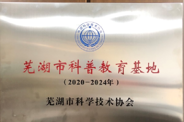 1590484541522584.jpg 1.jpg