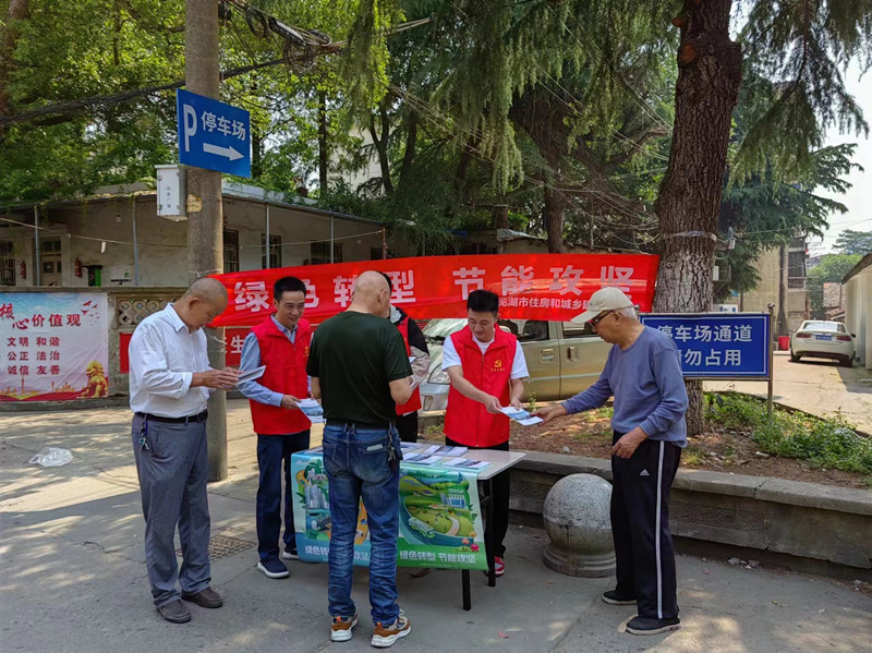 1715841388517484.jpg 5.15新闻_副本.jpg