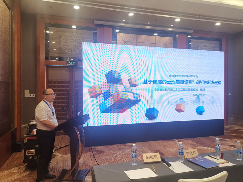 1724287431276300.jpg fc042390e75dd6bf213452b324504bff(20240821-170256)_副本.jpg