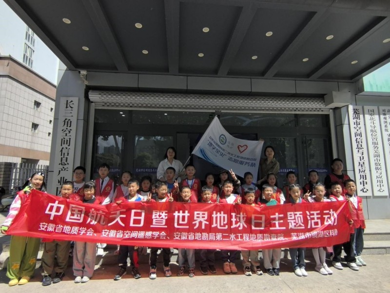 1745973076949220.jpg 图片2_副本.jpg