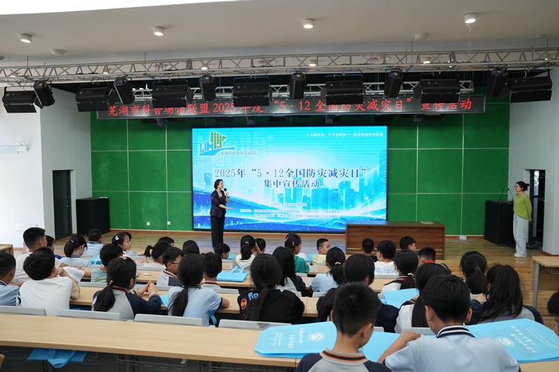 1747215873190065.jpg 图片2_副本.jpg