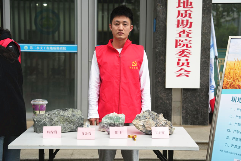 1747357888318897.png 贾代安_副本.png